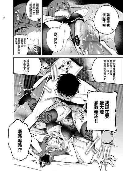 第34頁圖