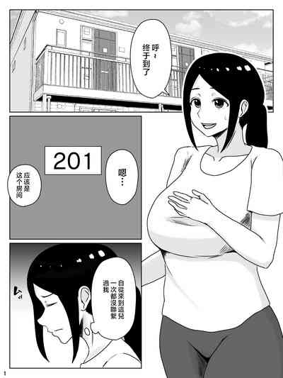 第2页图
