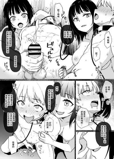 第6页图