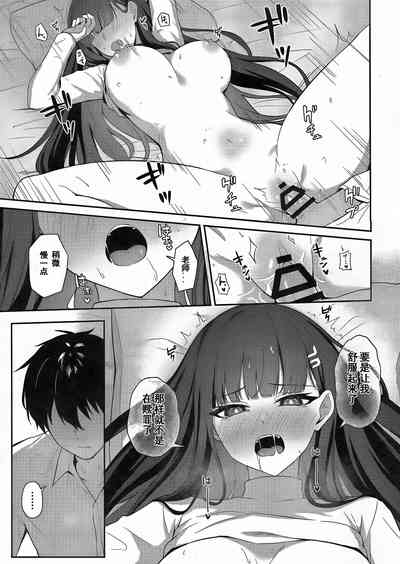第18页图