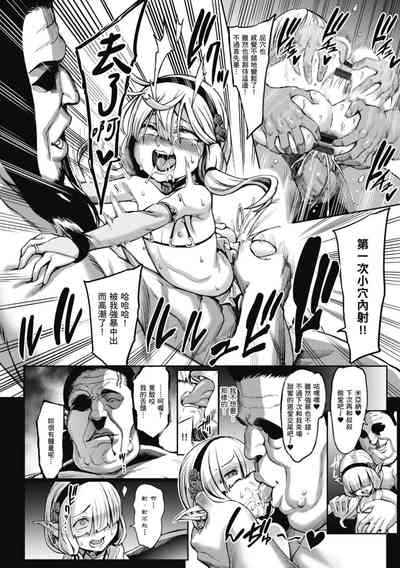 第146頁圖