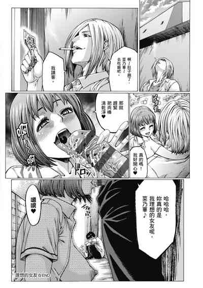 第222頁圖