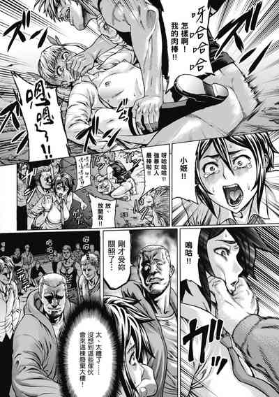 第226頁圖