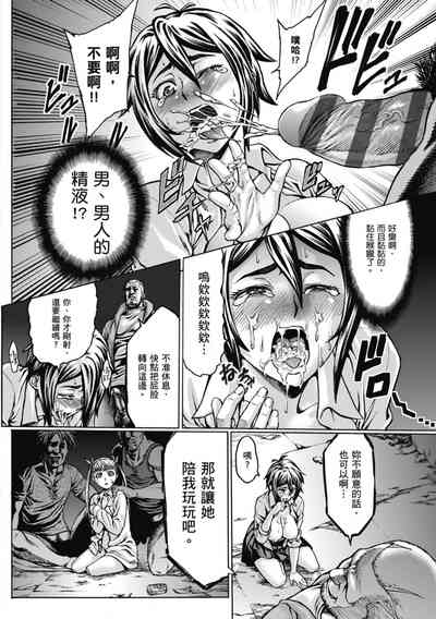 第230頁圖