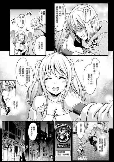 第54頁圖