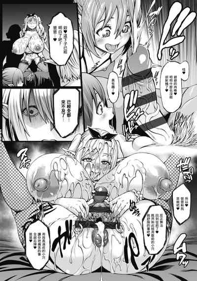 第70頁圖