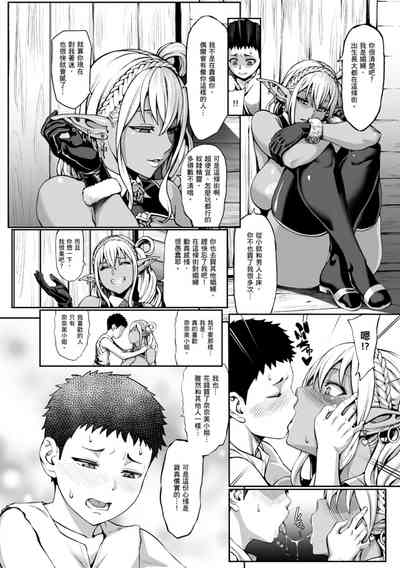 第94頁圖