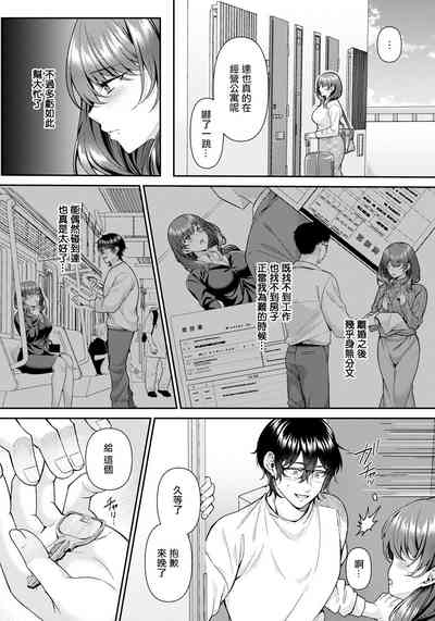 第2页图