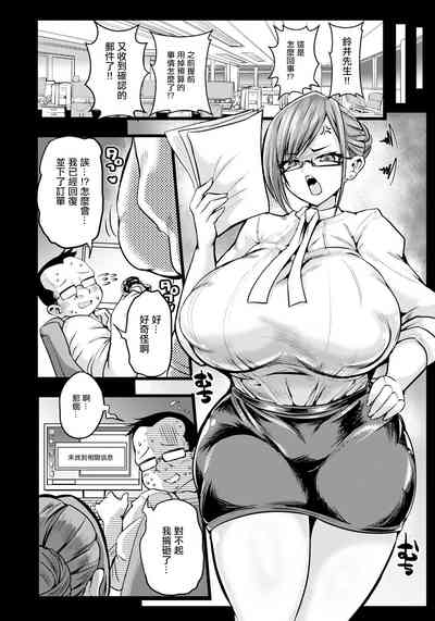 第2页图