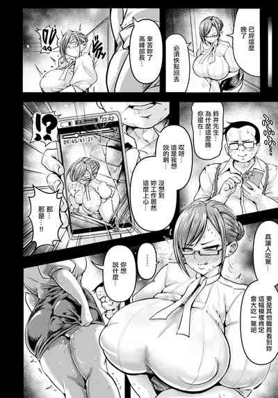 第6页图