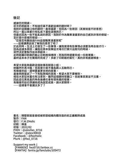 第22页图