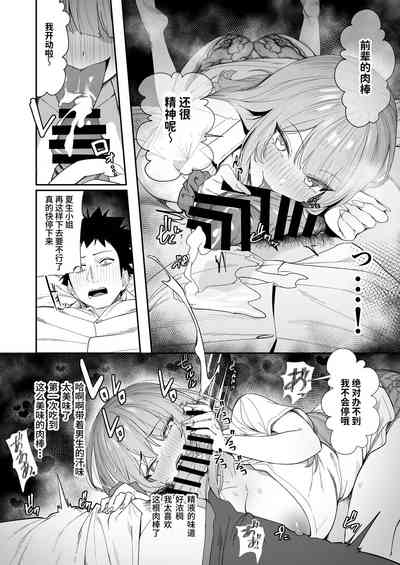 第22页图