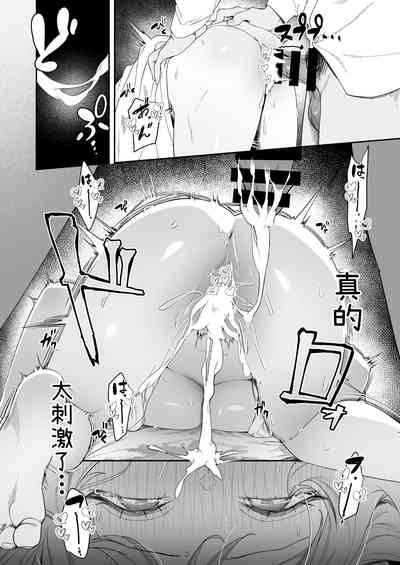 第50页图
