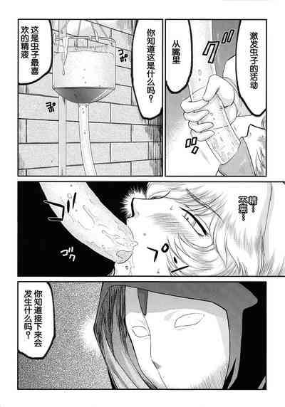 第26頁圖
