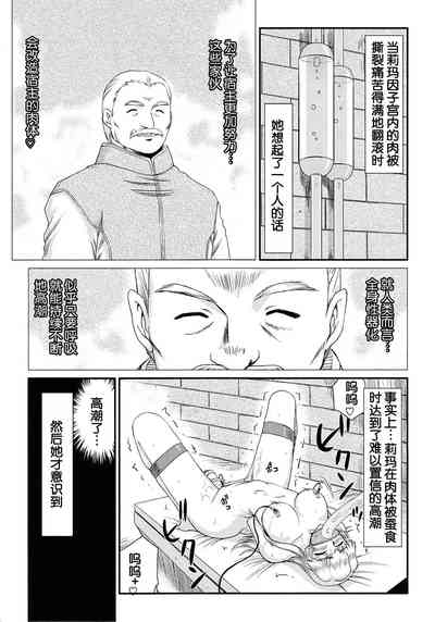 第30頁圖