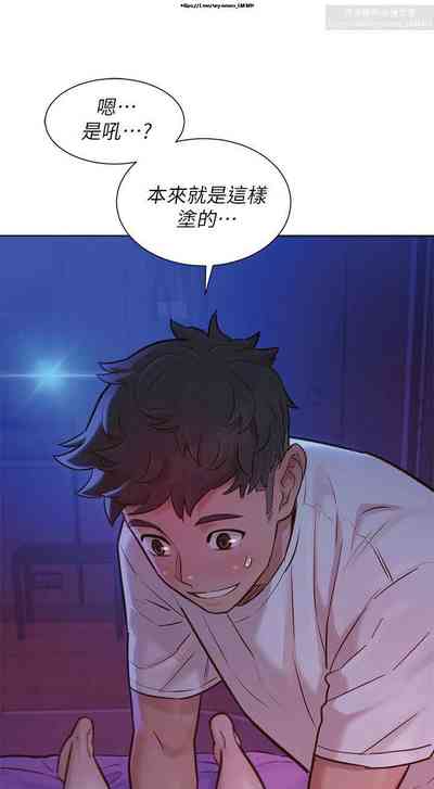 第106頁圖