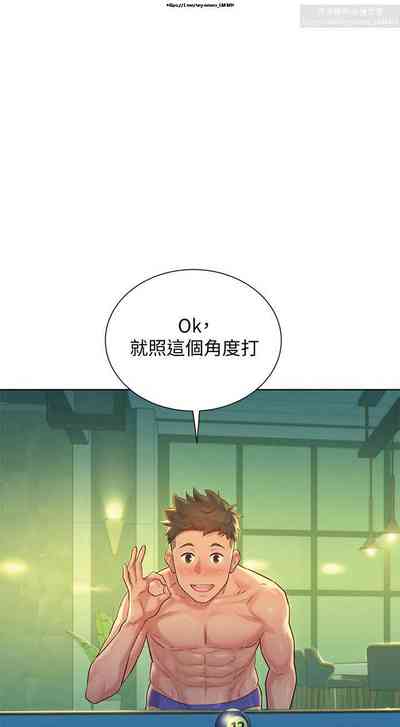 第122頁圖