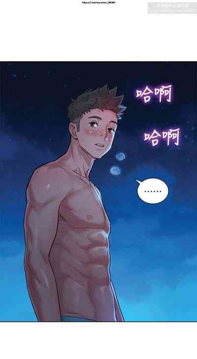 第202頁圖