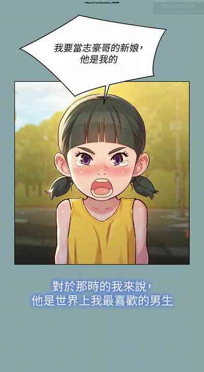 第218頁圖