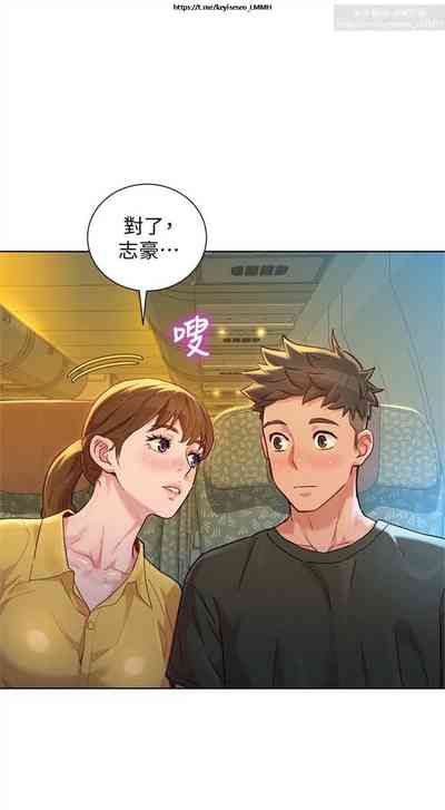 第230頁圖
