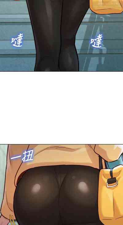 第234頁圖