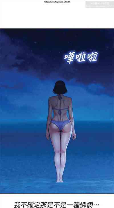 第250頁圖