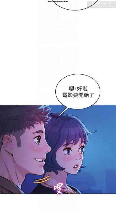 第254頁圖