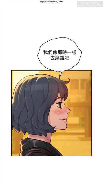第270頁圖