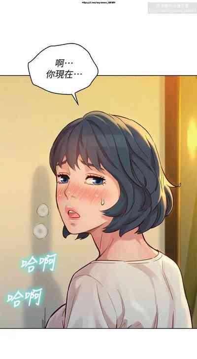 第290頁圖