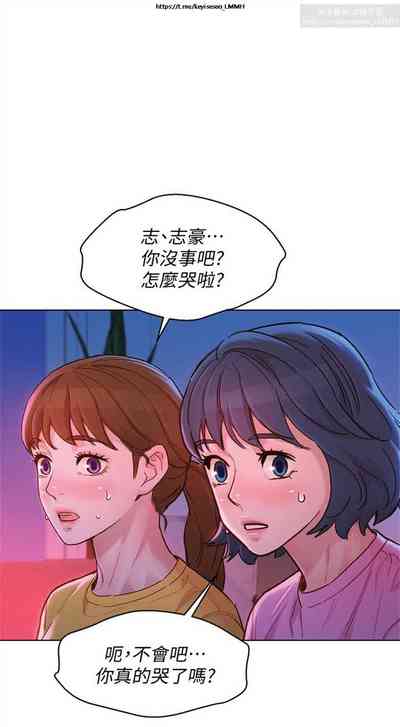 第314頁圖