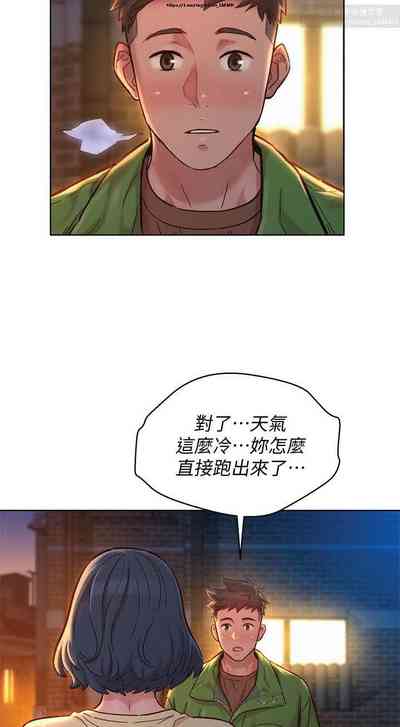 第330頁圖