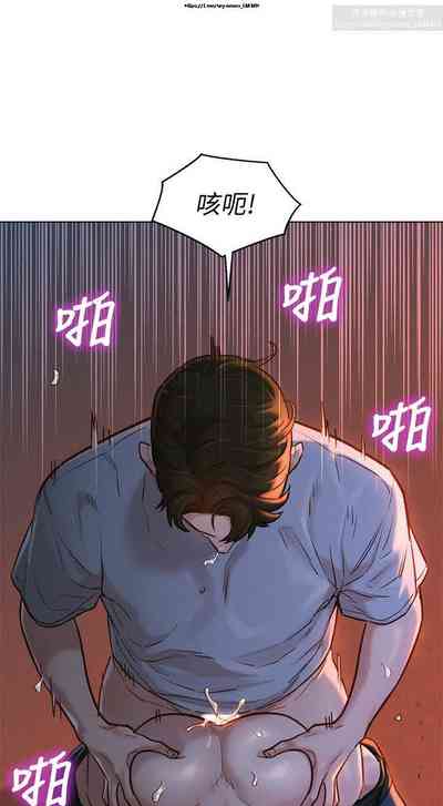 第34頁圖