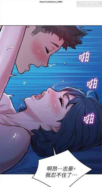 第350頁圖
