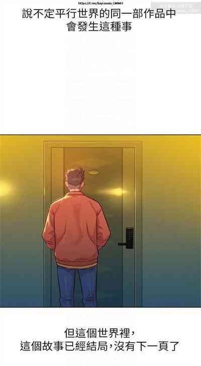 第354頁圖