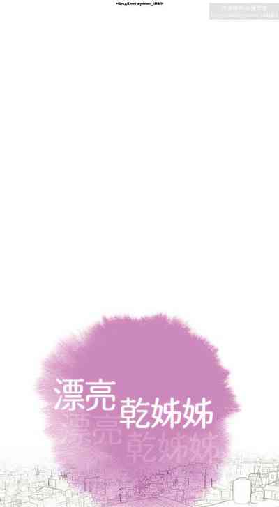 第54頁圖