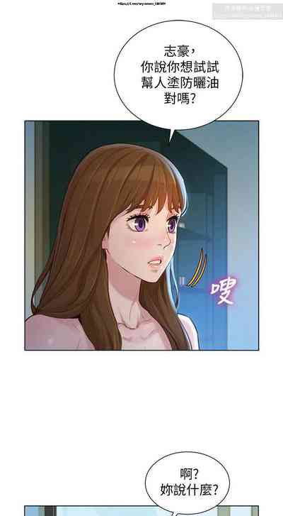 第82頁圖