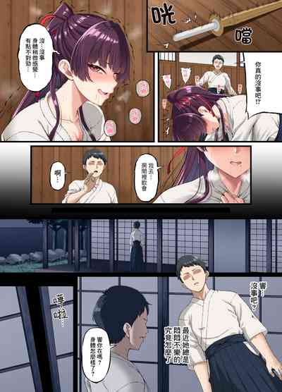 第22頁圖