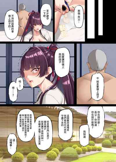 第34頁圖