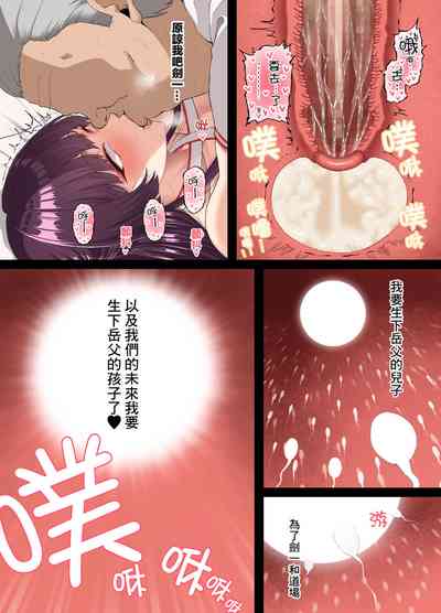 第50頁圖