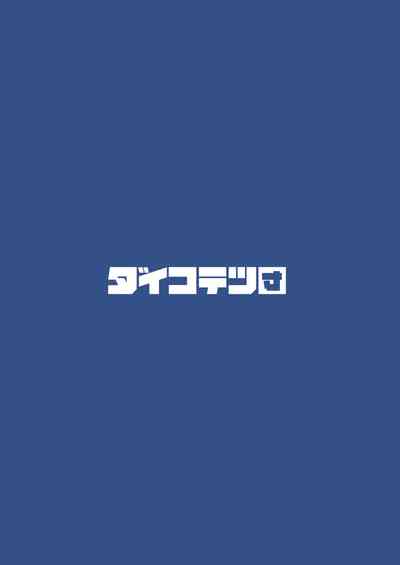 第42页图