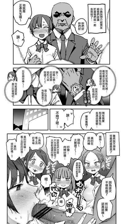 第2页图