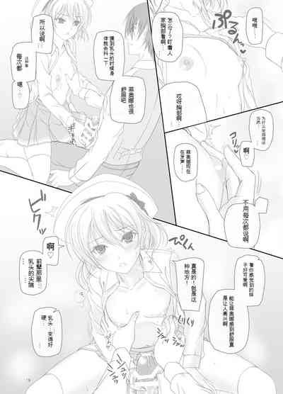 第18頁圖