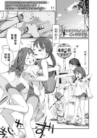 第2页图