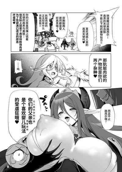 第174頁圖