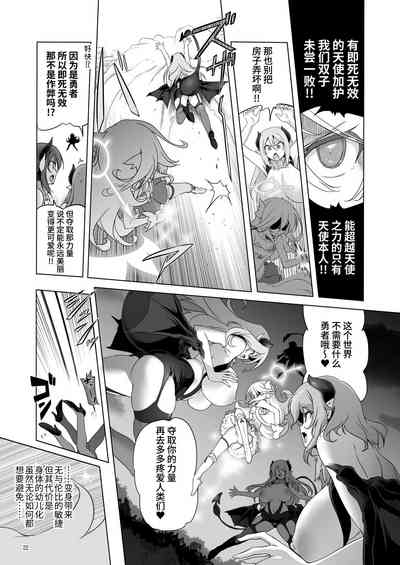第178頁圖