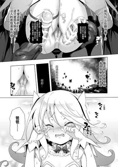 第186頁圖