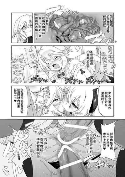 第190頁圖
