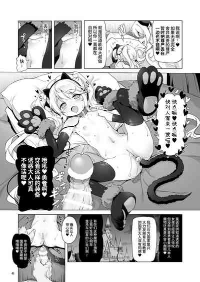 第202頁圖