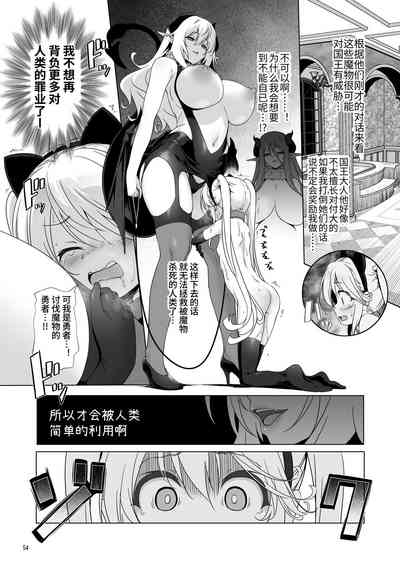 第210頁圖