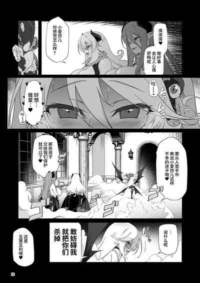 第214頁圖